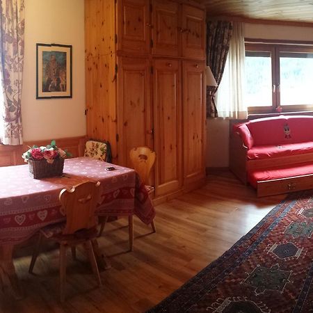Appartement Supermountainski Calfosch Chambre photo